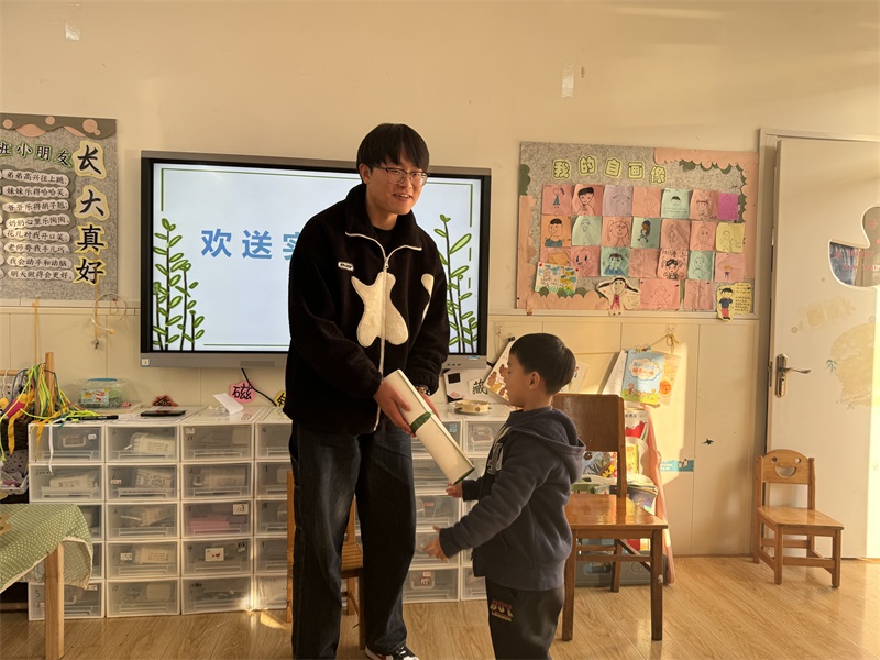 微信图片_20241128220441.jpg