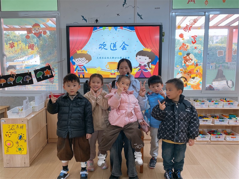 微信图片_20241128220623.jpg