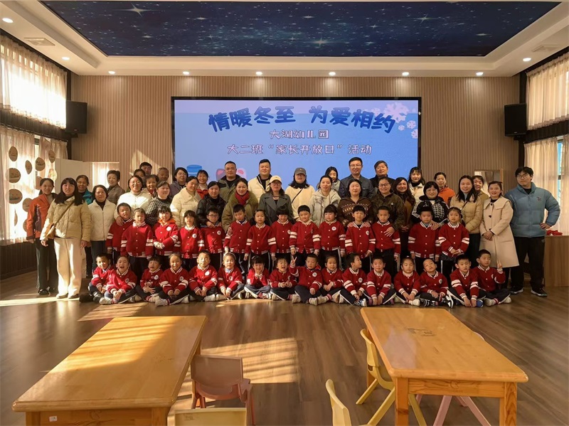 微信图片_20241129152948.jpg