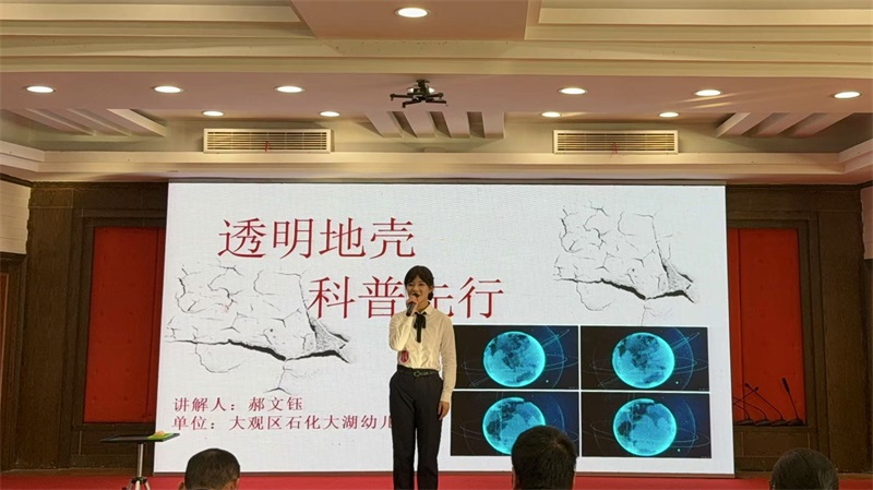 微信图片_20241130210939.jpg