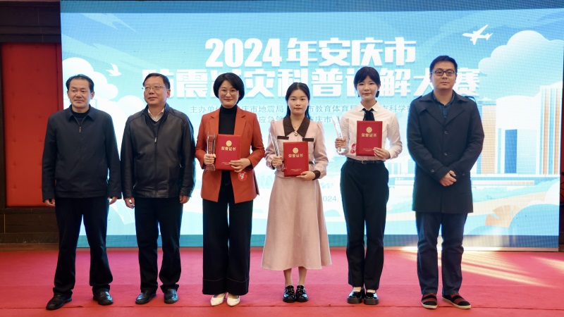 微信图片_20241130211003.jpg