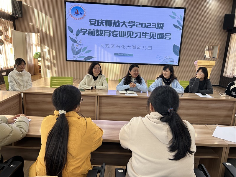 微信图片_20241205172803.jpg