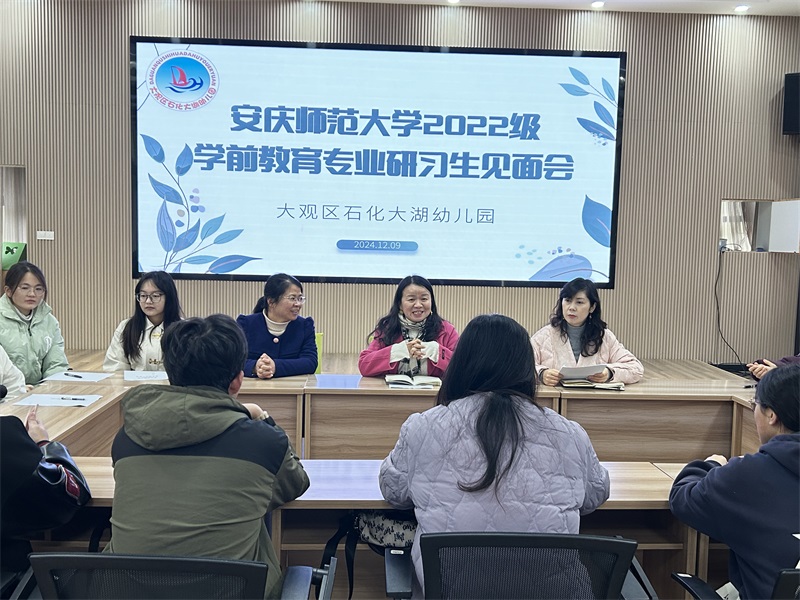 微信图片_20241210112812.jpg