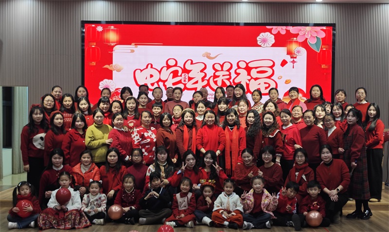 微信图片_20250101205929_看图王.jpg