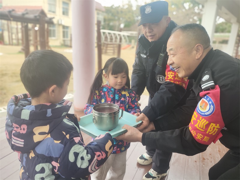 微信图片_20250107223655.jpg