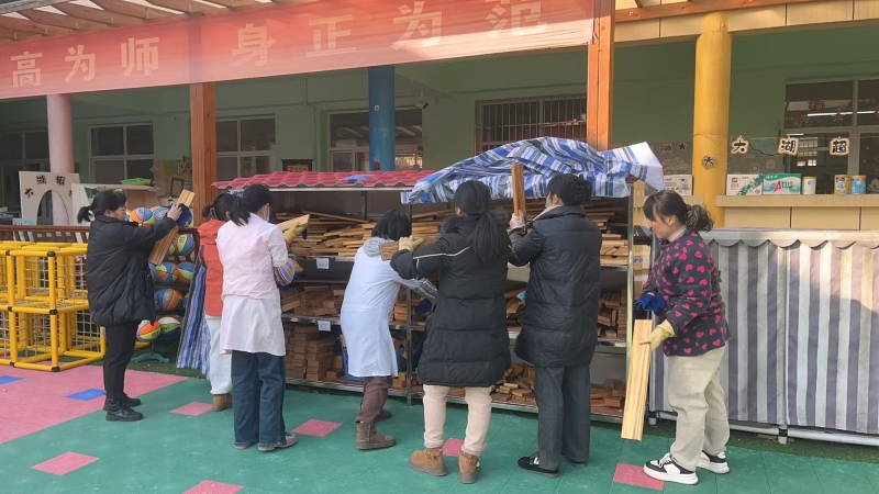 微信图片_20250212124542.jpg