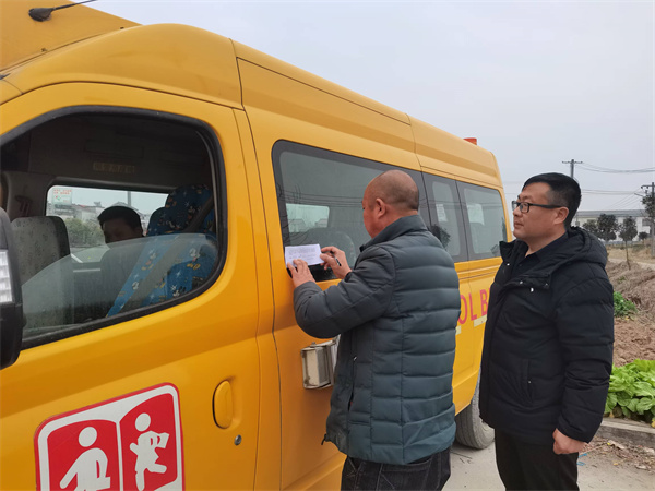 微信图片_20250220142532.jpg
