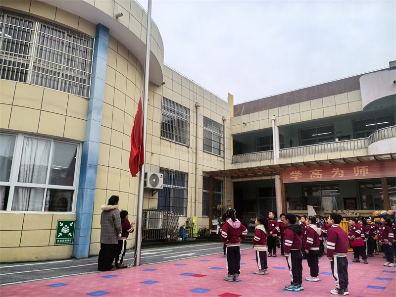 微信图片_20250220165736.jpg