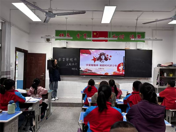 微信图片_20250303214711.jpg