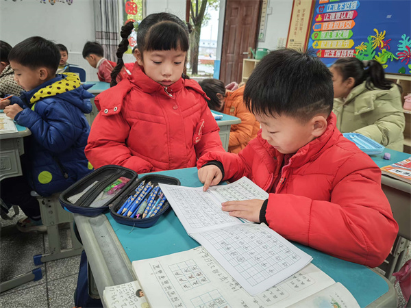 微信图片_20250303214652.jpg