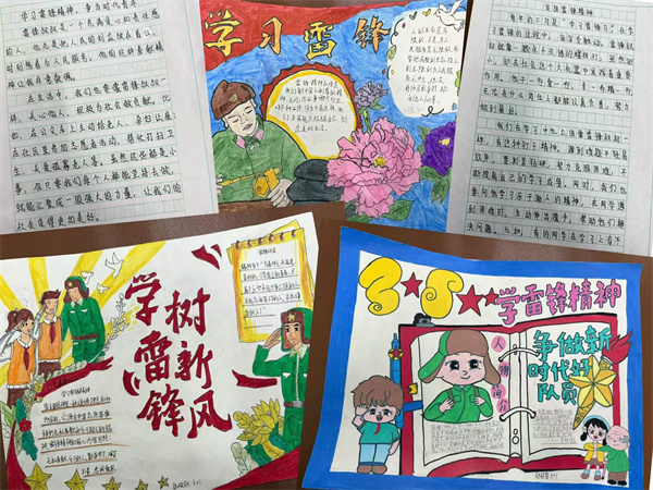 微信图片_20250303214709.jpg