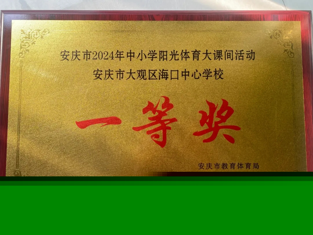 07b0386c1edadec4af30699a9d5231e.jpg