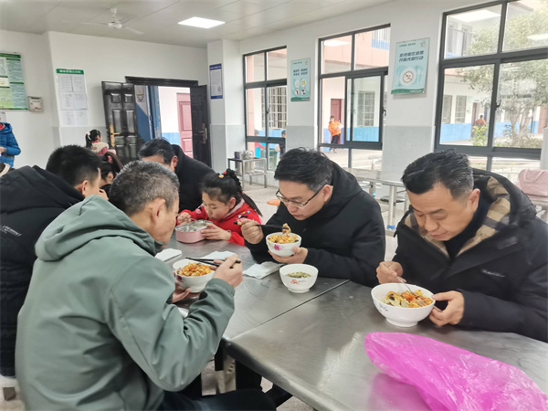 微信图片_20250305084831.jpg