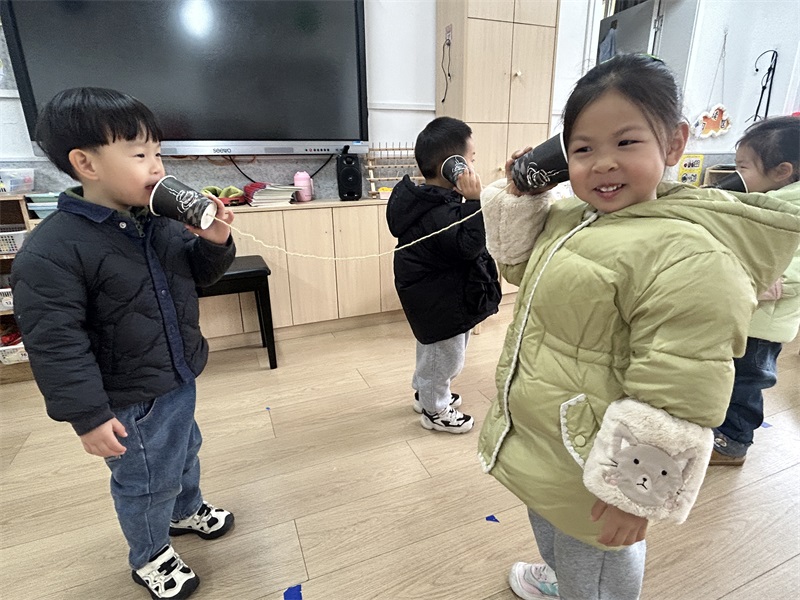微信图片_20250305151321.jpg