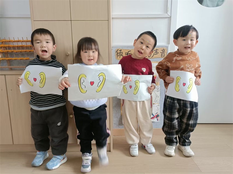 微信图片_20250305151341.jpg