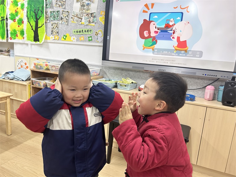 微信图片_20250305151350.jpg