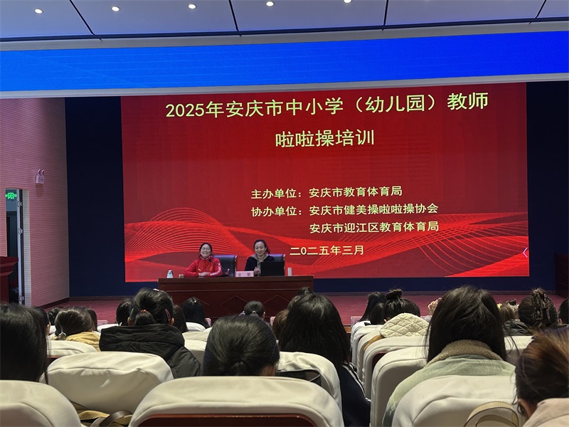 微信图片_20250310130153.jpg