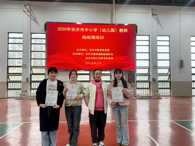 微信图片_20250310130210.jpg