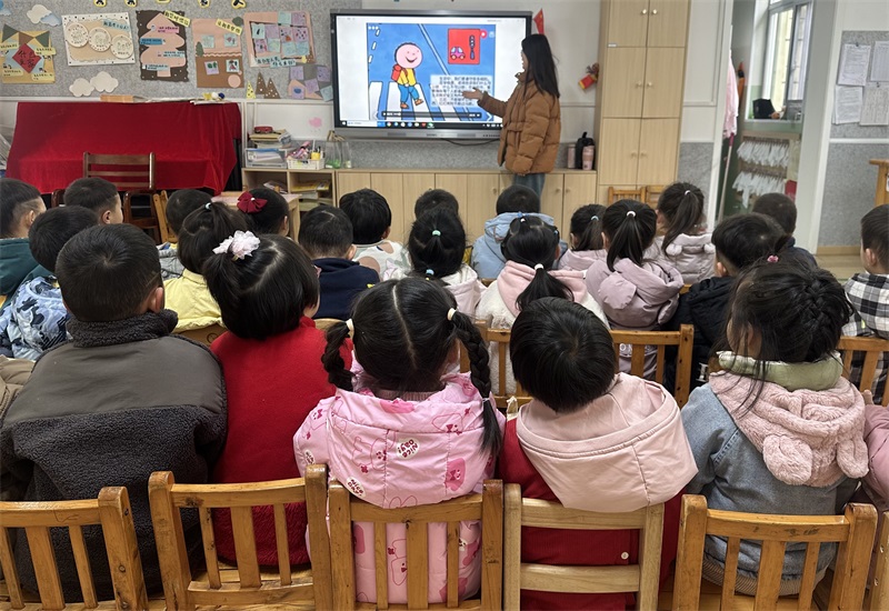 微信图片_20250314142030.jpg
