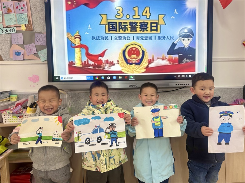 微信图片_20250314142142.jpg