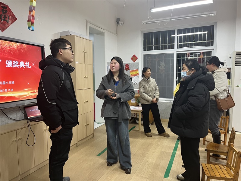 微信图片_20250315211947.jpg