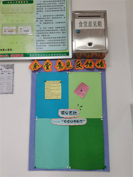 微信图片_20250319093939.jpg
