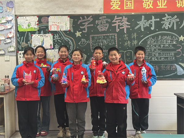 微信图片_20250320140057.jpg