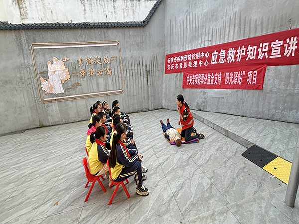 微信图片_20250321090543.jpg