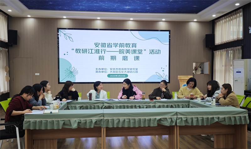 微信图片_20250323203035_看图王.jpg