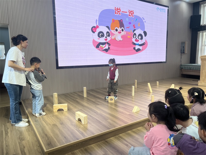 微信图片_20250328105929.jpg