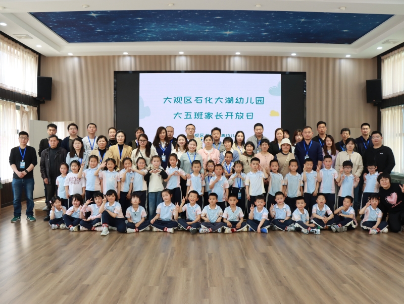 微信图片_20250330181701.jpg