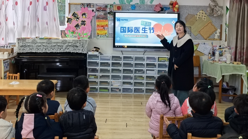 微信图片_20250328144027.jpg