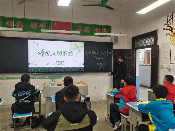 微信图片_20250331082708.jpg
