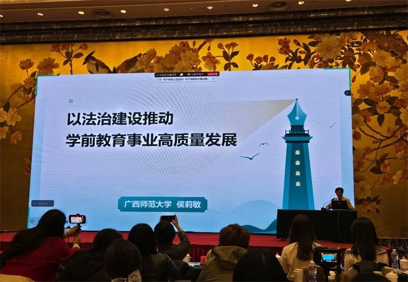 微信图片_20250402230509.jpg
