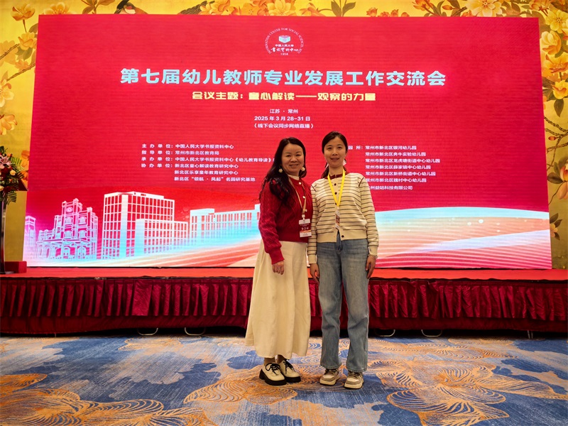 微信图片_20250402232517.jpg