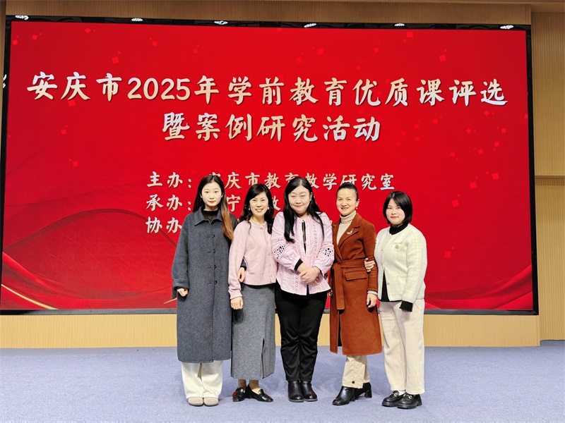 微信图片_20250403130553.jpg