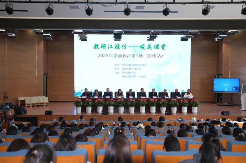 微信图片_20250403170430.jpg