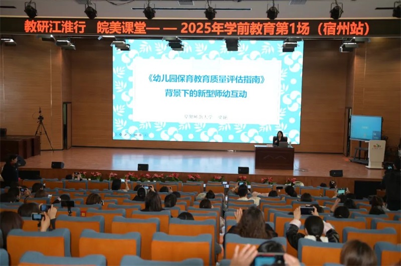 微信图片_20250403170927.jpg