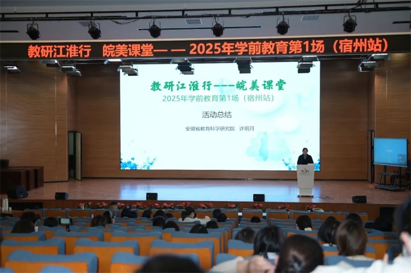 微信图片_20250403171027.jpg