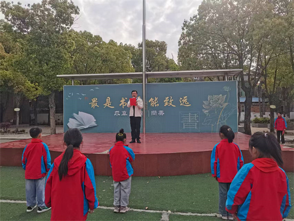微信图片_202504071515553.jpg