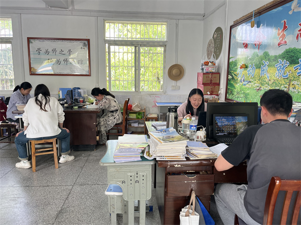 微信图片_20250410163113.jpg