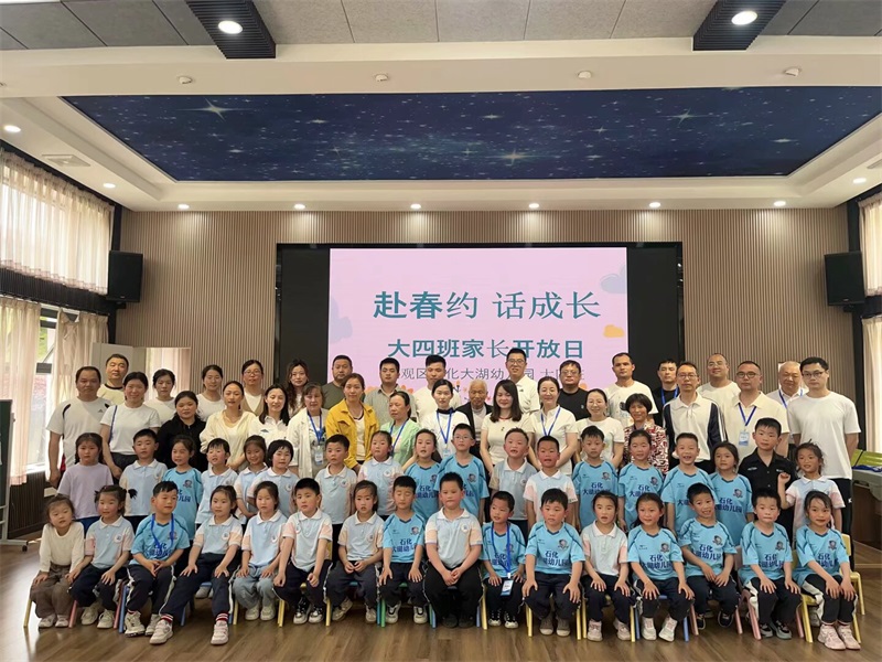 微信图片_20250411123758.jpg