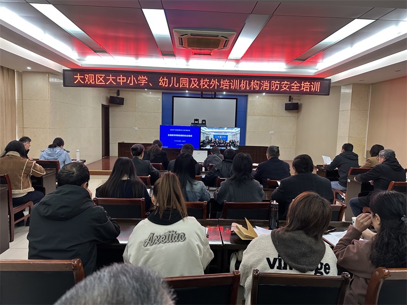 微信图片_20250411150308.jpg