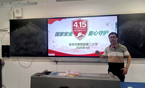 图片3.jpg