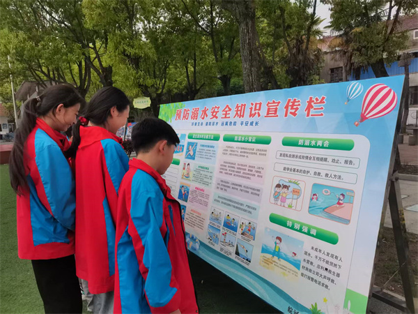 微信图片_20250422141109.jpg
