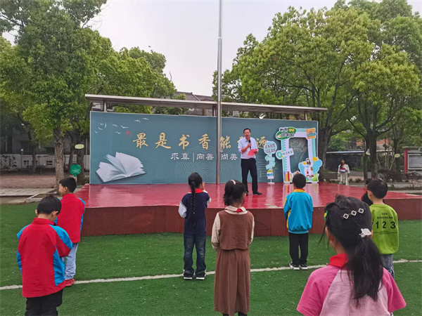 微信图片_202504231436451.jpg