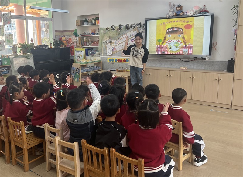 微信图片_20250422214457_看图王(1).jpg