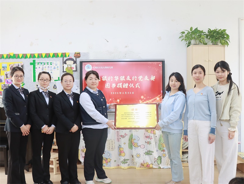 微信图片_20250424132246(1).jpg