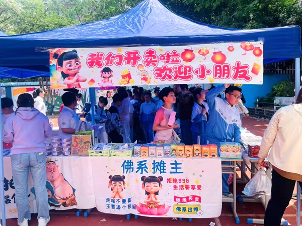 02.jpg