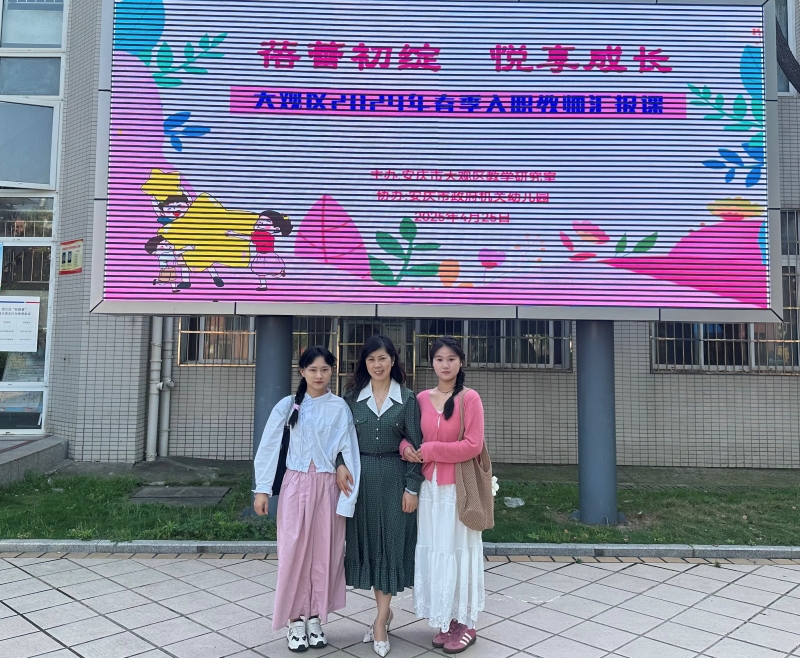 微信图片_20250426114926.jpg